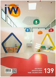 IW(Interior World) 139