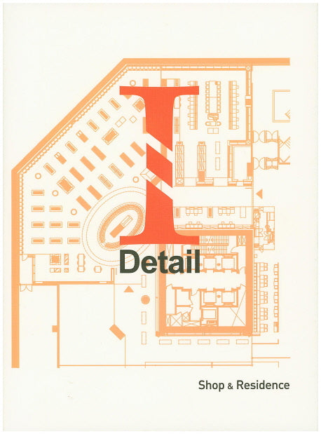 I-Detail 2: Shop & Residence(양장본 HardCover)