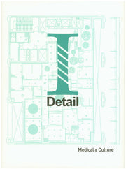 I-Detail 5: Medical & Culture(양장본 HardCover)