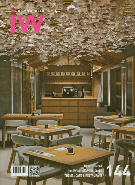 IW(Interior World) 144