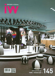 IW(Interior World) 145