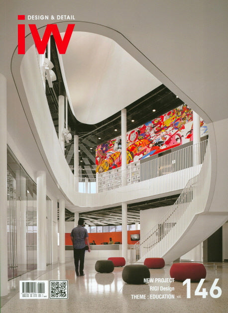 IW(Interior World) 146
