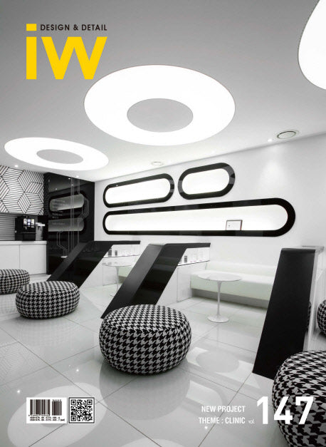 IW(Interior World) 147