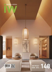 IW(Interior World) 148