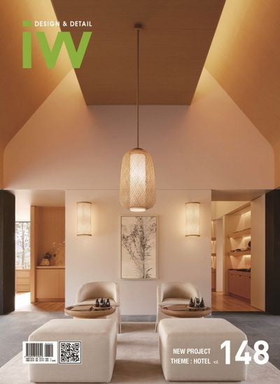 IW(Interior World) 148