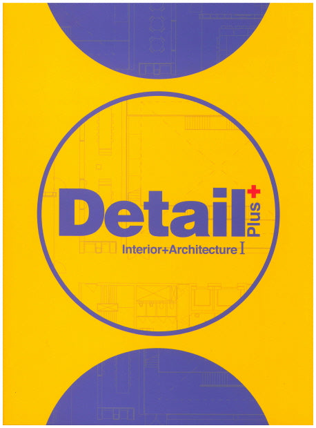 Detail Plus 1