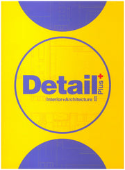 Detail Plus 2(양장본 HardCover)