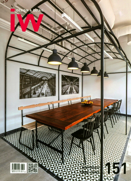 IW(Interior World) 151: Office
