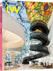 IW(Interior World) 158