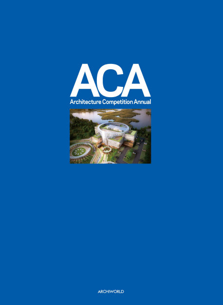ACA(Architecture Competition Annual) 9(양장본 HardCover)