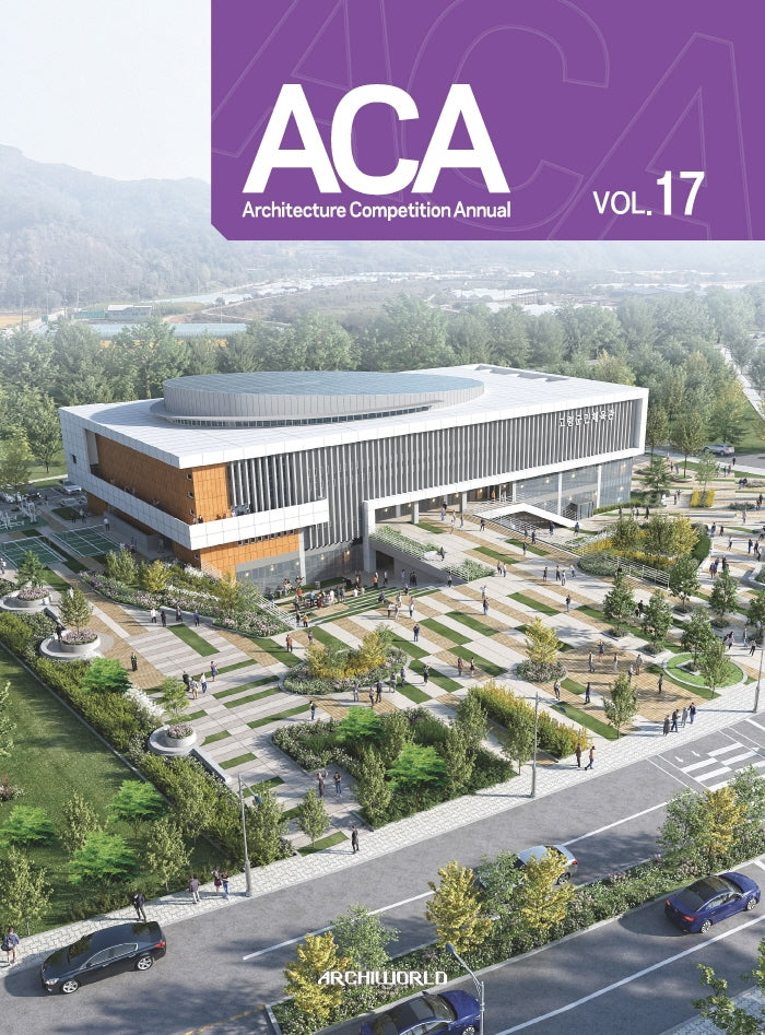 ACA Vol 17(양장본 Hardcover)
