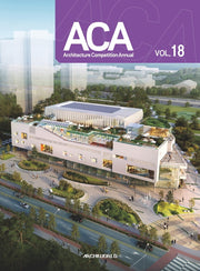 ACA Vol 18