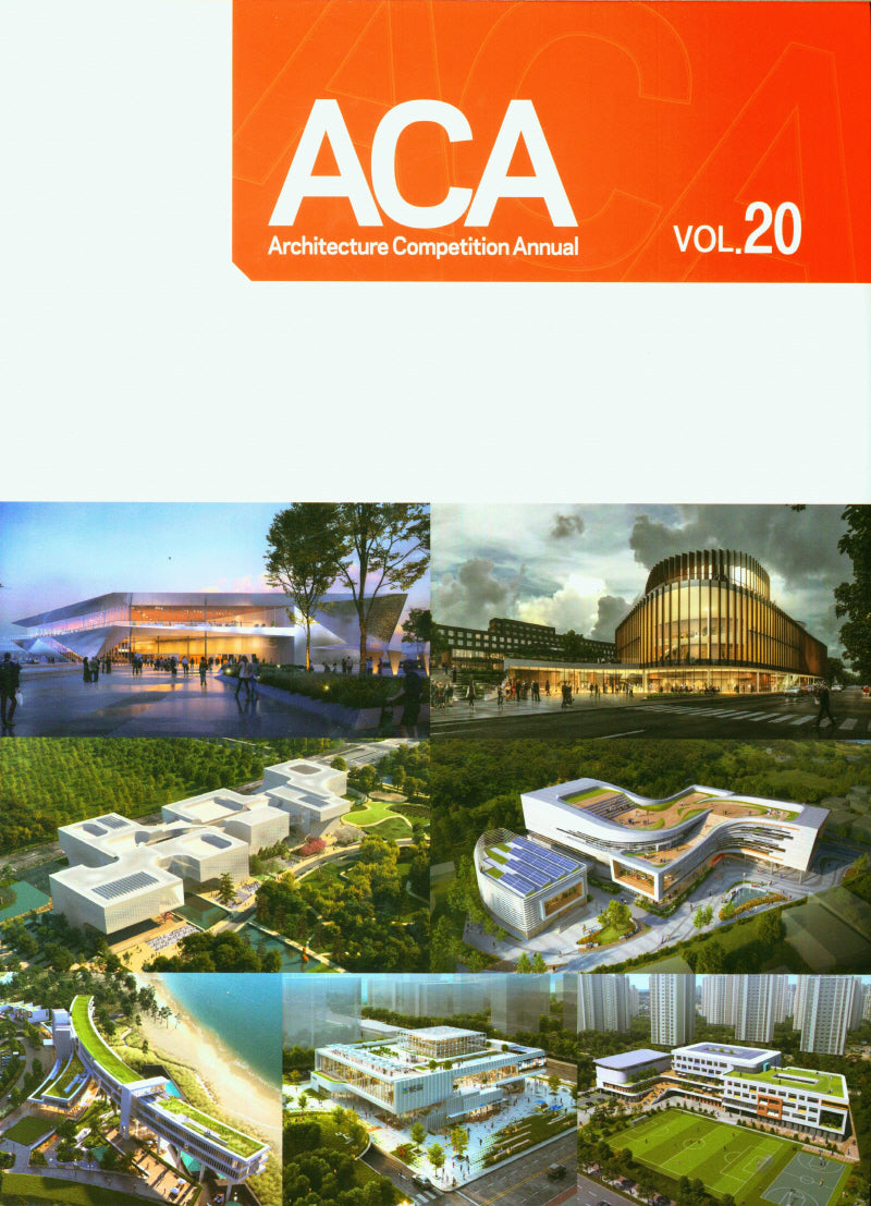2023 ACA ( 건축설계경기연감) 20호