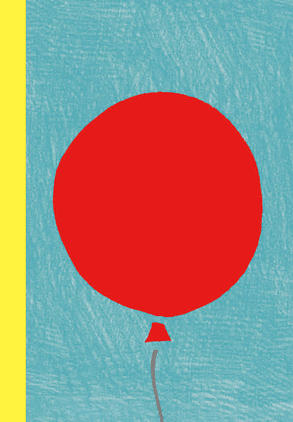 넌 바보다(양장본 Hardcover)