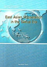 East Asian Cooperation in the Glocal Era