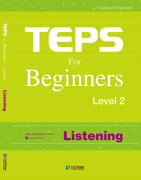 TEPS FOR BEGINNERS Level 2 LISTENING(CD1장포함)