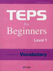 TEPS FOR BEGINNERS Level 1: VOCABULARY