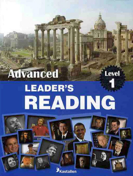 ADVANCED LEADERS READING Level 1(ADVANCED)
