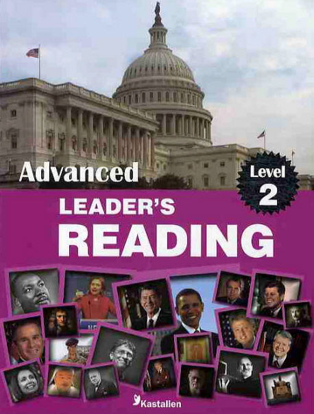 ADVANCED LEADERS READING Level 2(ADVANCED)