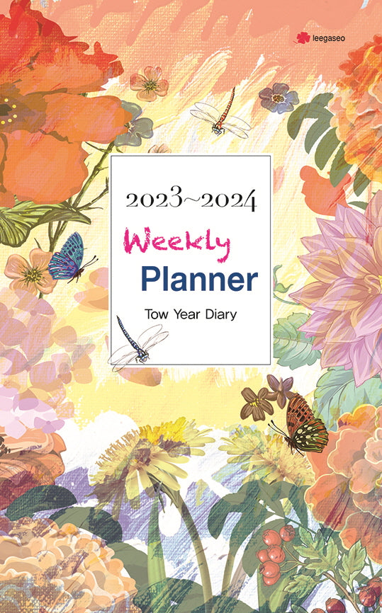 2023~2024 Weekly Planner Two Year Diary(양장본 Hardcover)