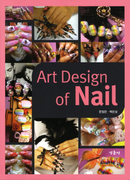 Art Design of Nail