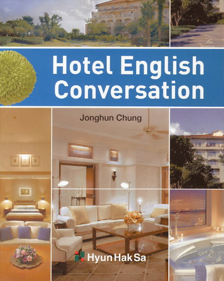 Hotel English Conversation(CD1장포함)