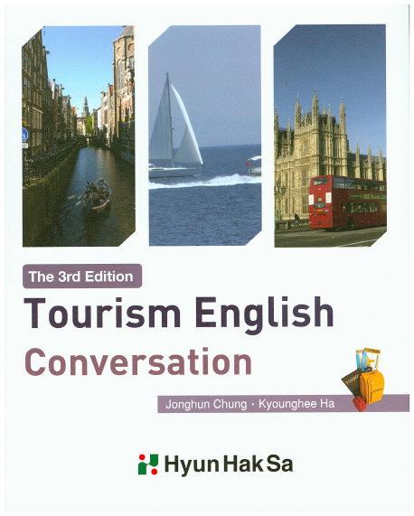 Tourism English Conversation(3판)(CD1장포함)