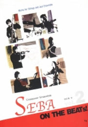 Seba Vol 2: On the Beats(파트악보1부포함)
