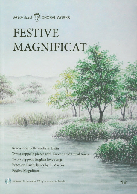 Festive Magnificat(CD1장포함)
