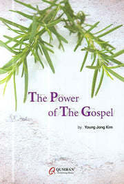 THE POWER OF THE GOSPLE