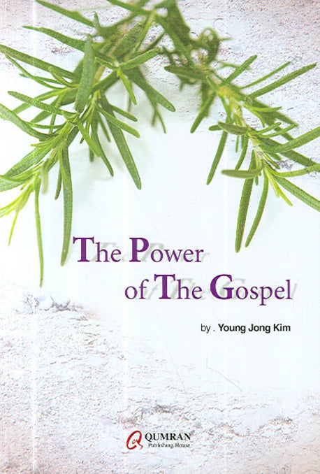 THE POWER OF THE GOSPLE