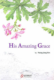 HIS AMAZING GRACE