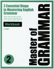 Master of GRAMMAR 2(Workbook)