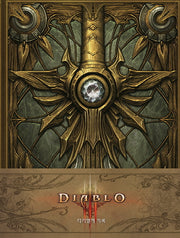 디아블로(Diablo): 티리엘의 기록
