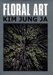 FLORAL ART(양장본 Hardcover)