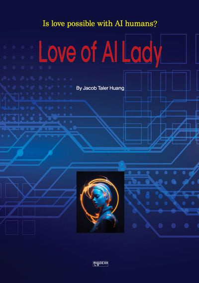 Love of AI Lady