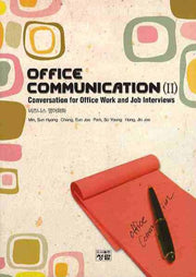 OFFICE COMMUNICATION 2