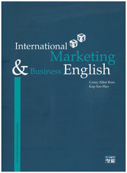 International Marketing & Business English