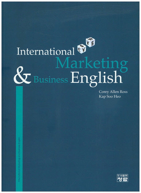 International Marketing & Business English
