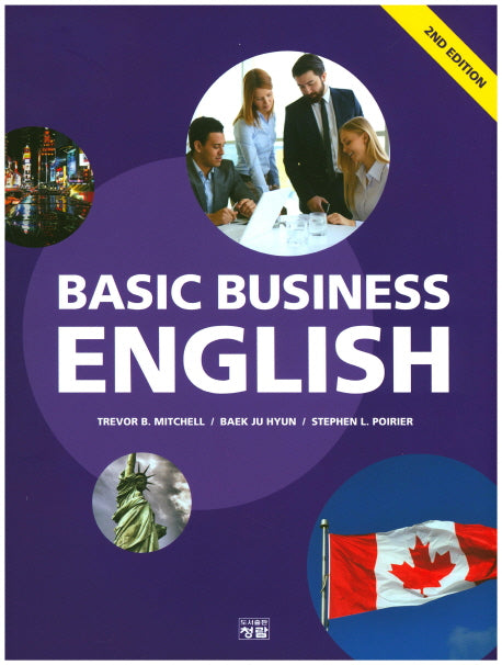 Basic Business English(2판)