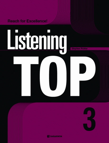 Listening TOP 3(CD1장포함)