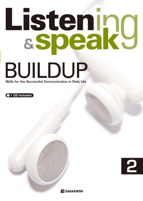 LISTENING & SPEAKING BUILDUP 2(MP3CD1장포함)