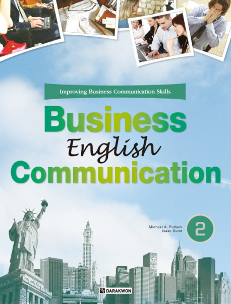 BUSINESS ENGLISH COMMUNICATION 2(CD1장포함)