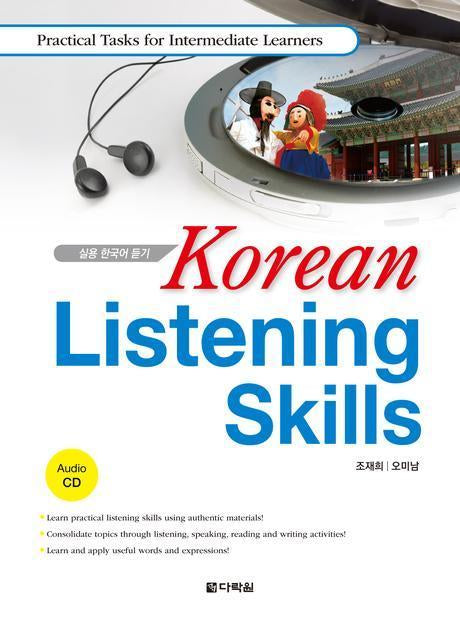 Korean Listening Skills with Audio-CD - Practical Tasks for Intermediate Learners(Paperback)