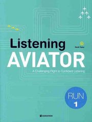 Listening AVIATOR RUN 1(CD1장포함)