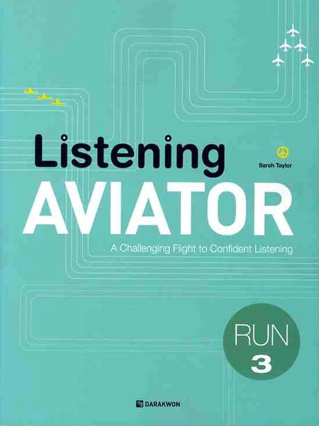Listening AVIATOR RUN 3(CD1장포함)