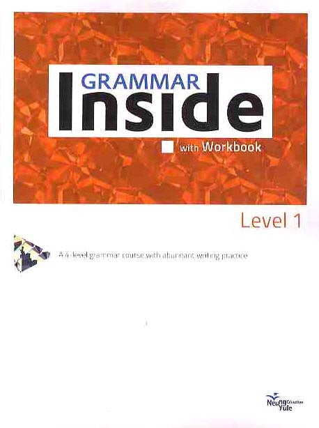 GRAMMAR INSIDE Level 1(2010)
