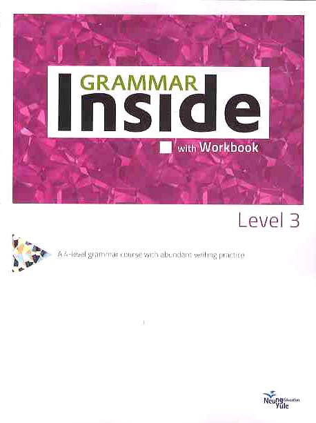 GRAMMAR INSIDE Level 3(2010)