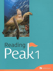 READING PEAK 1(CD1장포함)