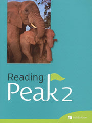 READING PEAK 2(CD1장포함)